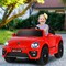 Kids Electric Ride On Car with Remote Control and Led Headlight Ideal Gift for Birthdays or Any Special Festival